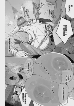 第180頁圖
