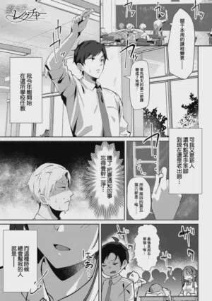 第185頁圖
