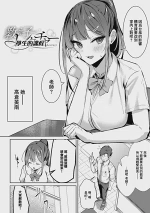 第186頁圖