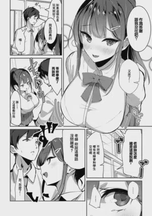 第188頁圖