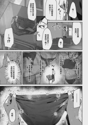 第191頁圖