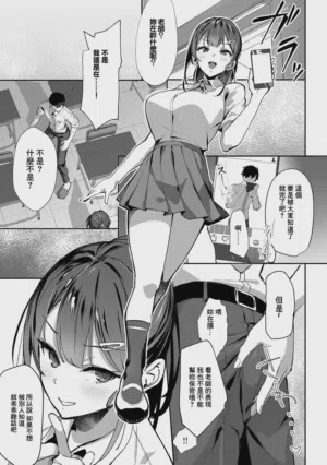 第193頁圖