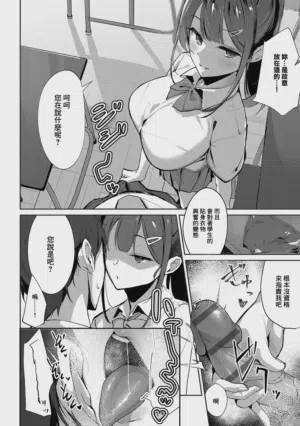 第194頁圖