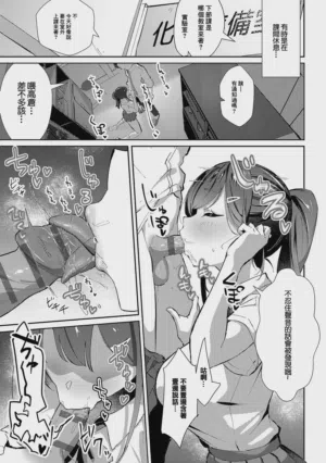 第199頁圖
