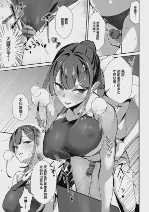 第205頁圖