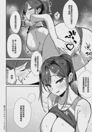 第216頁圖