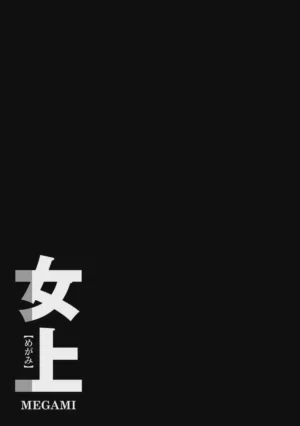 第217頁圖