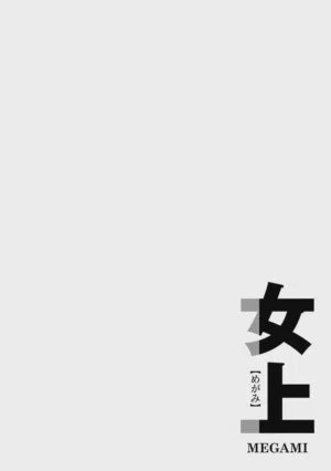 第218頁圖