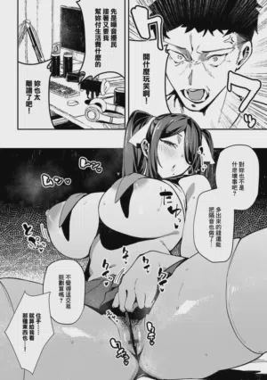 第24頁圖