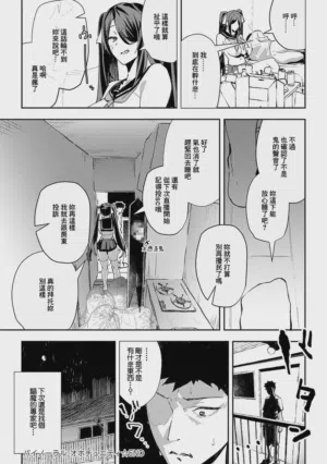 第34頁圖