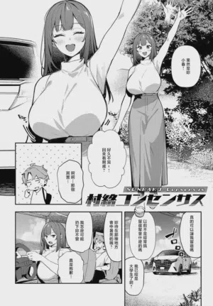 第36頁圖
