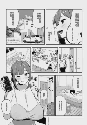 第37頁圖