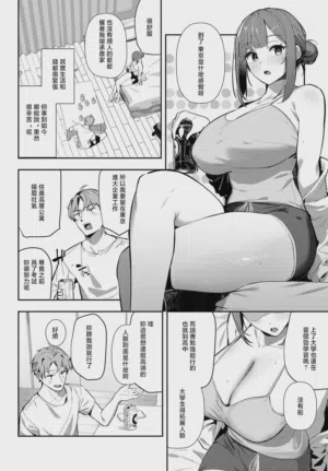 第38頁圖