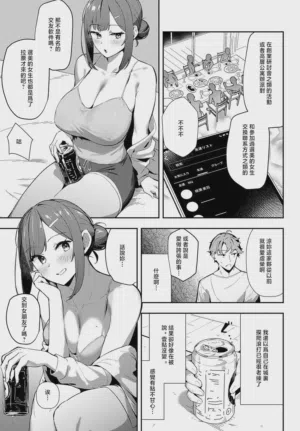 第39頁圖