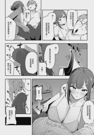 第42頁圖