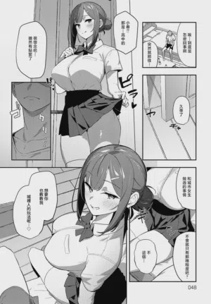 第48頁圖