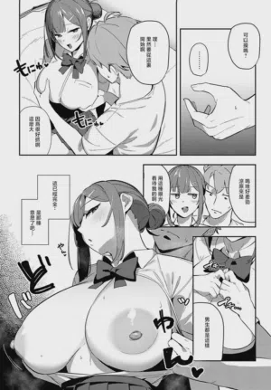 第49頁圖