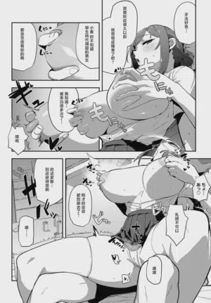 第50頁圖