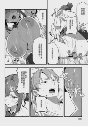 第60頁圖