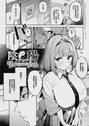 第67頁圖