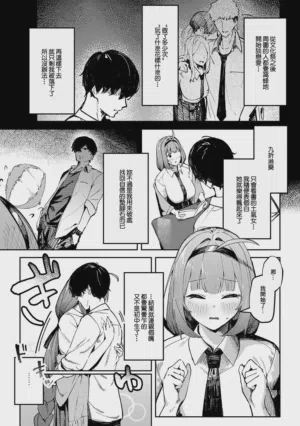 第68頁圖