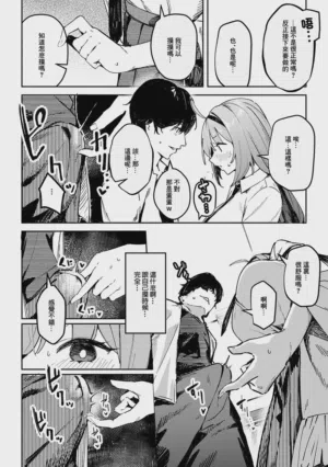 第70頁圖
