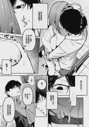 第75頁圖