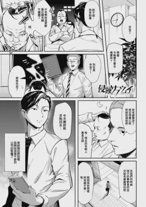 第93頁圖