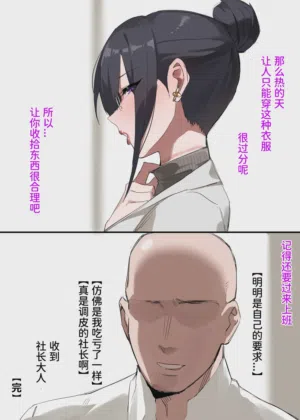 第102頁圖