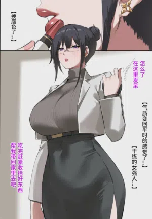 第103頁圖