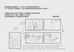 第104頁圖