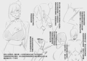 第107頁圖