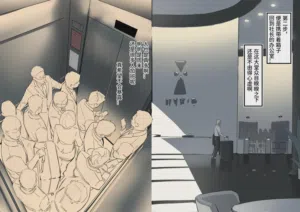 第17頁圖