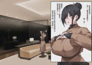第74頁圖