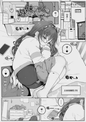 第136页图
