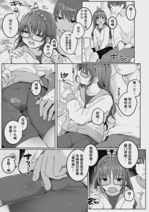 第142页图