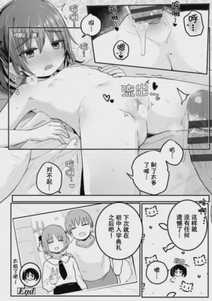 第179页图