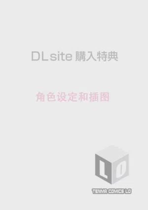 第187页图