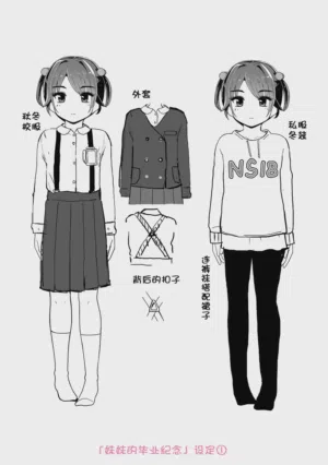 第210页图