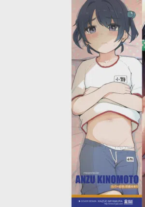 第3页图