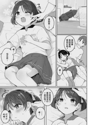 第40页图