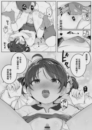 第50页图