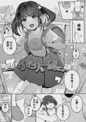 第6页图