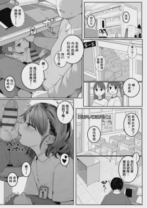 第62页图