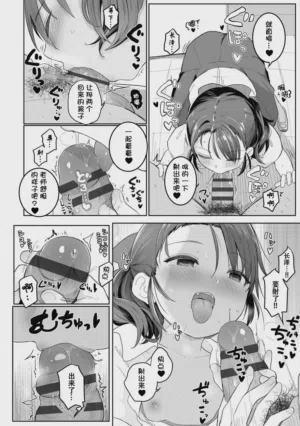 第73页图
