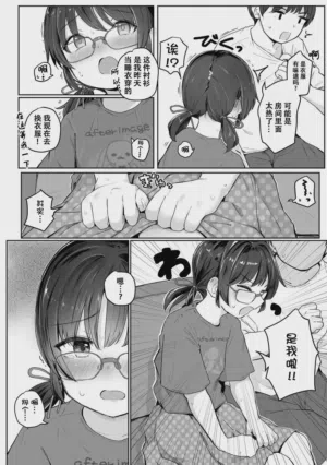 第89页图