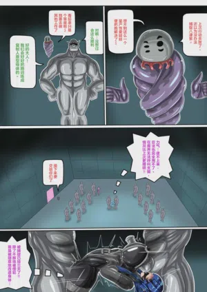 第14頁圖