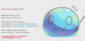 第32頁圖