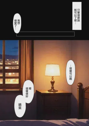 第119頁圖