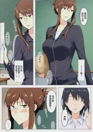 第16頁圖